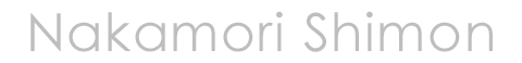https://nakamorishimon.com/